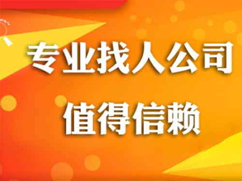 通榆侦探需要多少时间来解决一起离婚调查